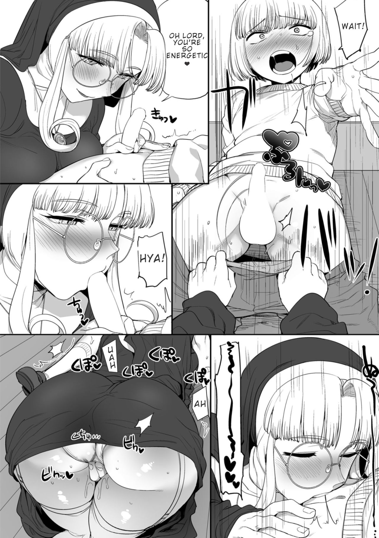 Incest Series — Sister’s Secret Confession: Forbidden Family Lust [Maple Pot (Oniku)]