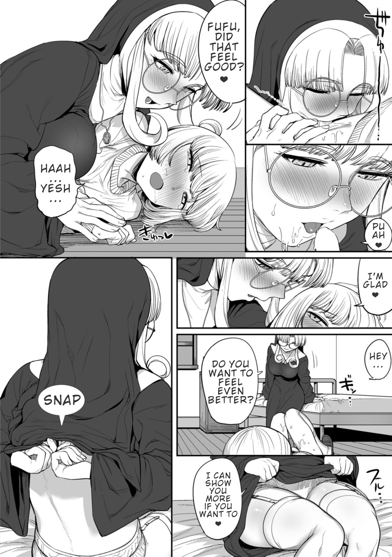 Incest Series — Sister’s Secret Confession: Forbidden Family Lust [Maple Pot (Oniku)]