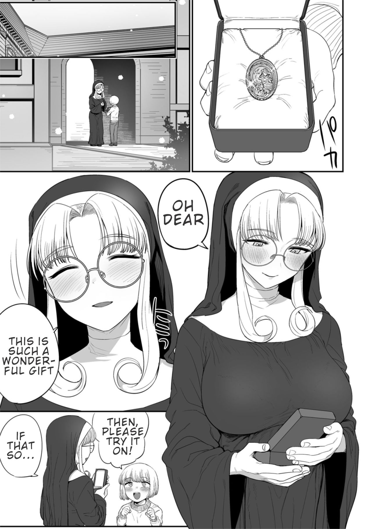 Incest Series — Sister’s Secret Confession: Forbidden Family Lust [Maple Pot (Oniku)]