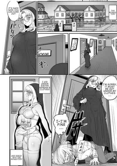 Incest Series — Sister’s Secret Confession: Forbidden Family Lust [Maple Pot (Oniku)]