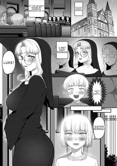 Incest Series — Sister’s Secret Confession: Forbidden Family Lust [Maple Pot (Oniku)]