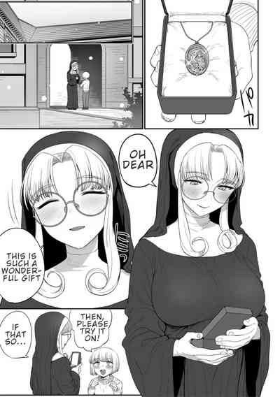 Incest Series — Sister’s Secret Confession: Forbidden Family Lust [Maple Pot (Oniku)]