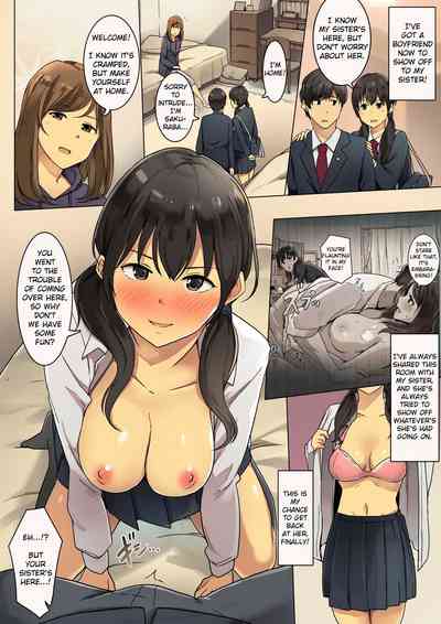 Incest Series —  Sisters Sharing a Room Part 2 [Wakamatsu]