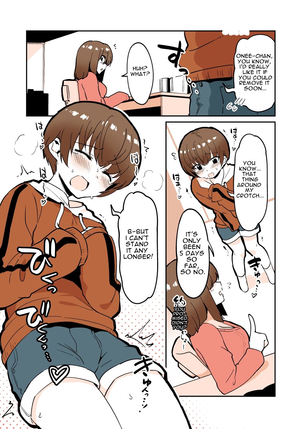 Incest Series — Sloppy Sibling Love and Cum Management [nemuke? (Nise)]