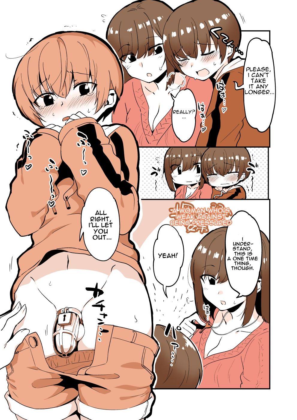 Incest Series — Sloppy Sibling Love and Cum Management [nemuke? (Nise)]