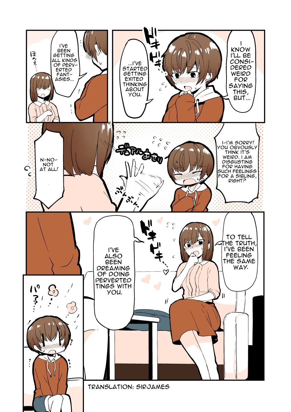 Incest Series — Sloppy Sibling Love and Cum Management [nemuke? (Nise)]