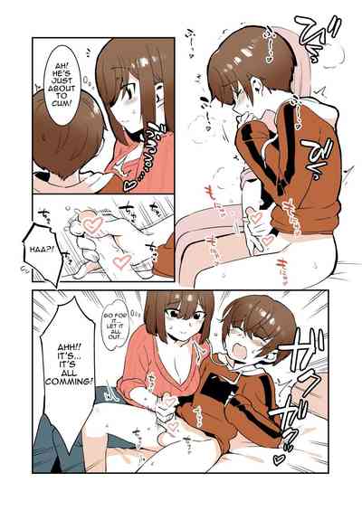 Incest Series — Sloppy Sibling Love and Cum Management [nemuke? (Nise)]