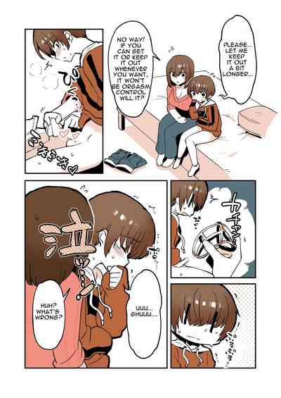 Incest Series — Sloppy Sibling Love and Cum Management [nemuke? (Nise)]