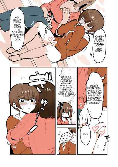 Incest Series — Sloppy Sibling Love and Cum Management [nemuke? (Nise)]