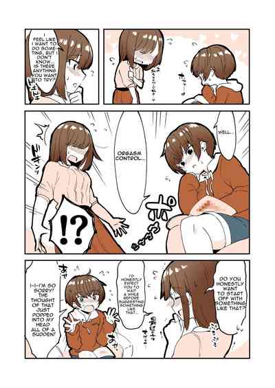 Incest Series — Sloppy Sibling Love and Cum Management [nemuke? (Nise)]