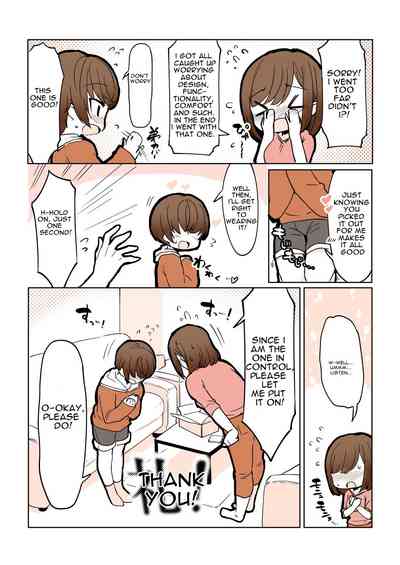 Incest Series — Sloppy Sibling Love and Cum Management [nemuke? (Nise)]