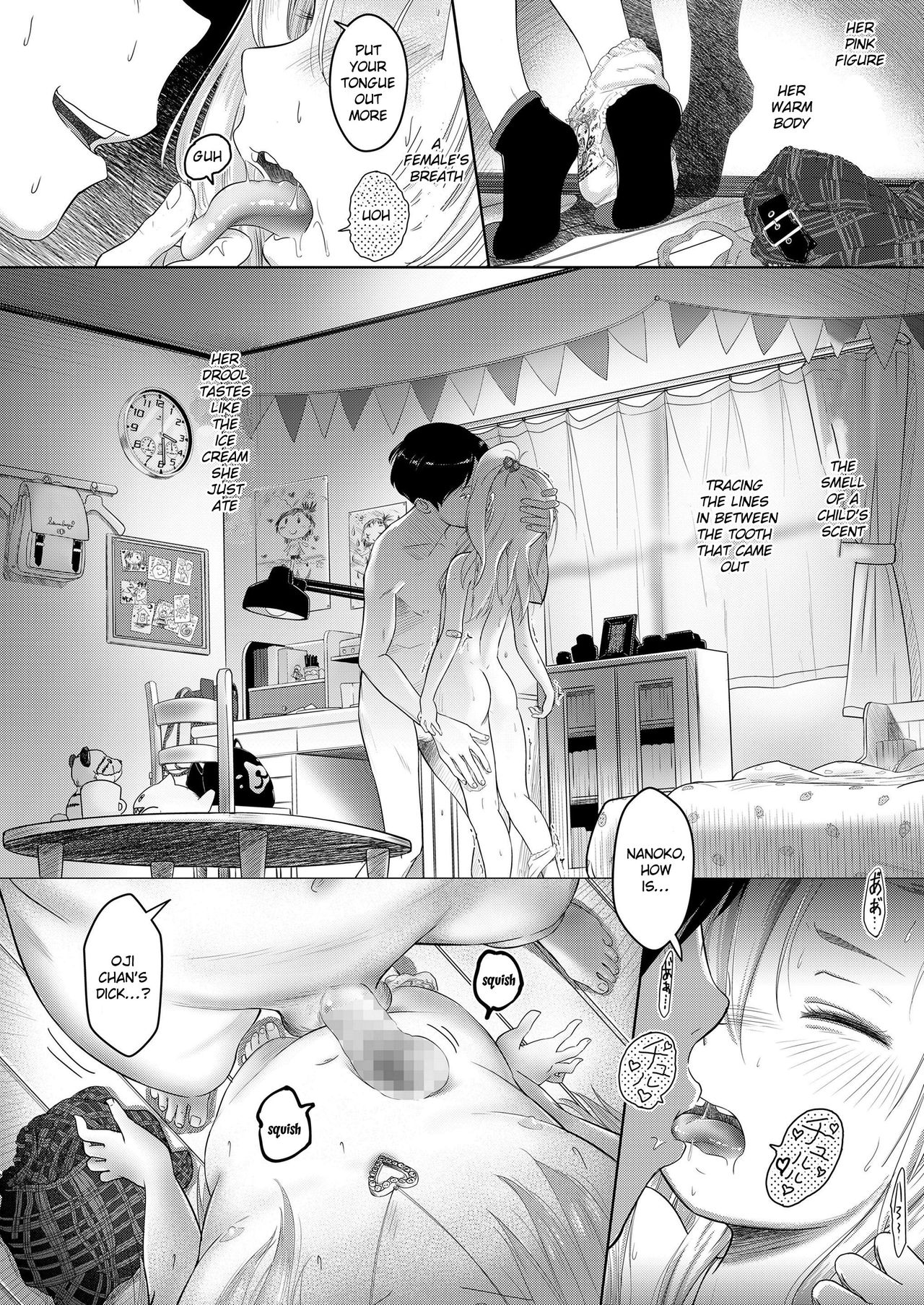 Incest Series —  Smart Niece Nanoko Gets Fucked Hard  [Mayafufu]