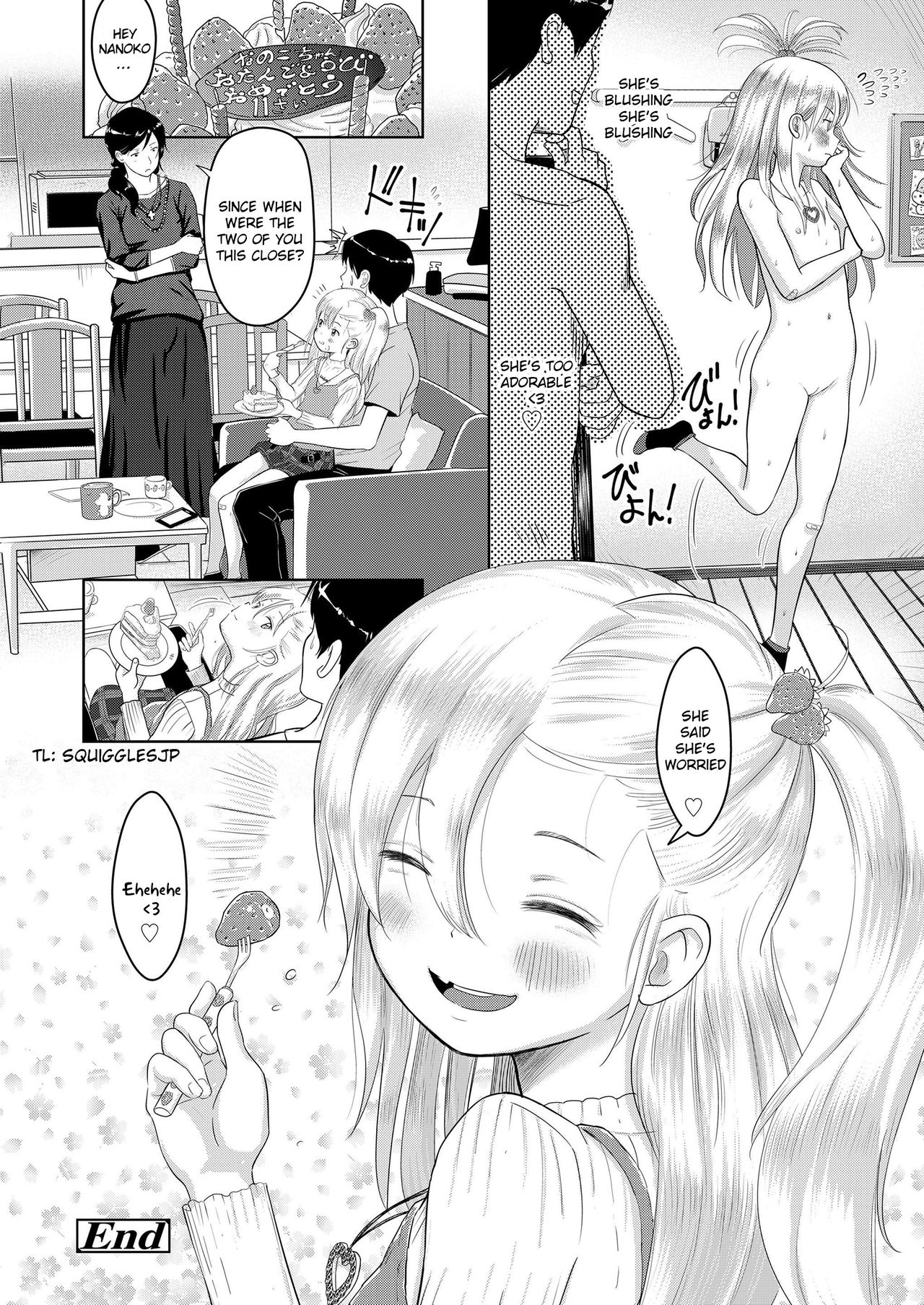 Incest Series —  Smart Niece Nanoko Gets Fucked Hard  [Mayafufu]