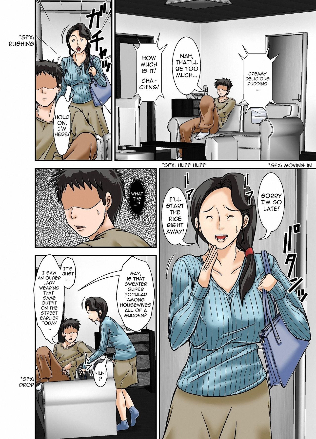 Incest Series — Son Discovers Mother’s Secret Life as a Prostitute [Hoyoyodou]