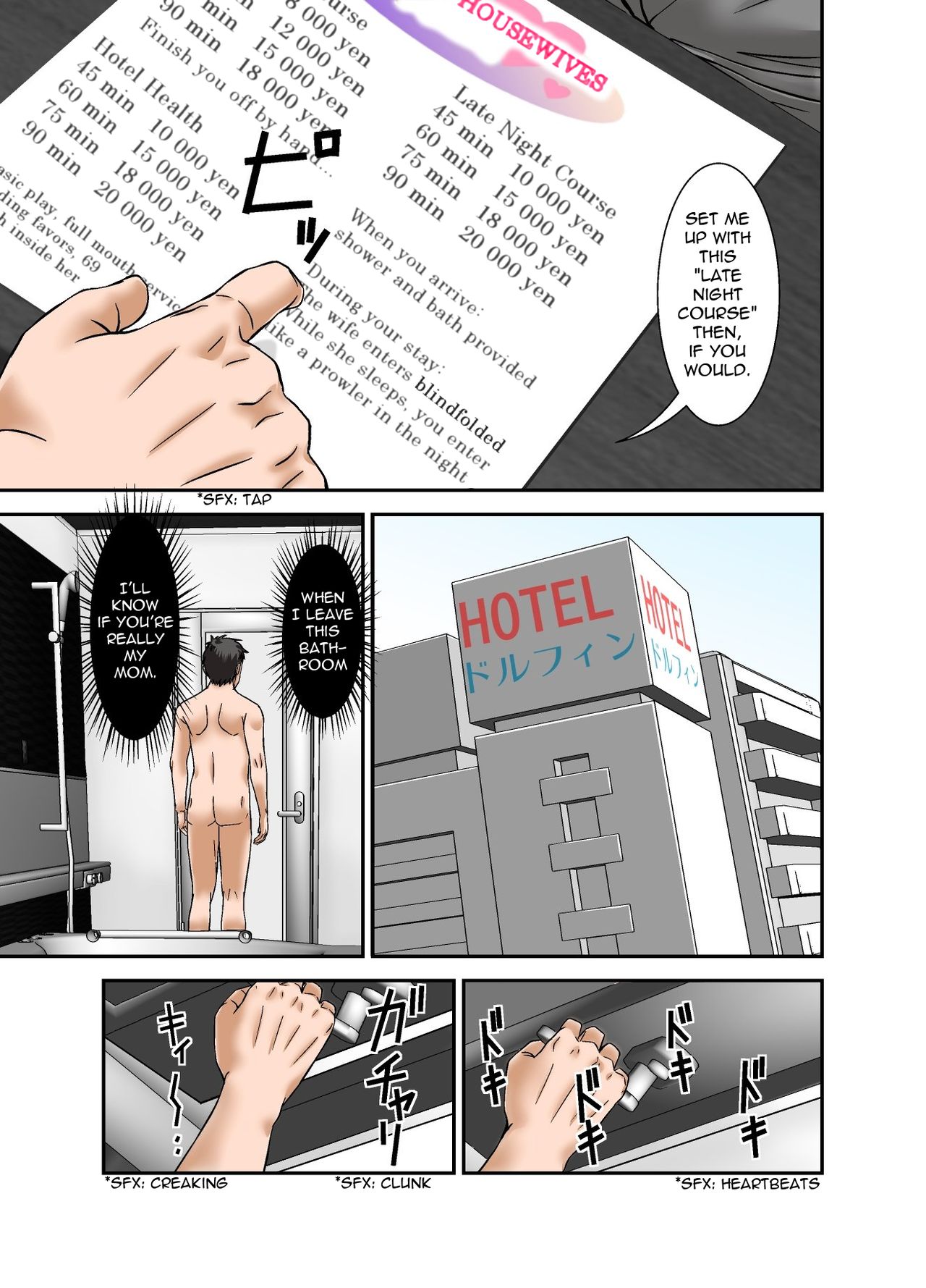 Incest Series — Son Discovers Mother’s Secret Life as a Prostitute [Hoyoyodou]