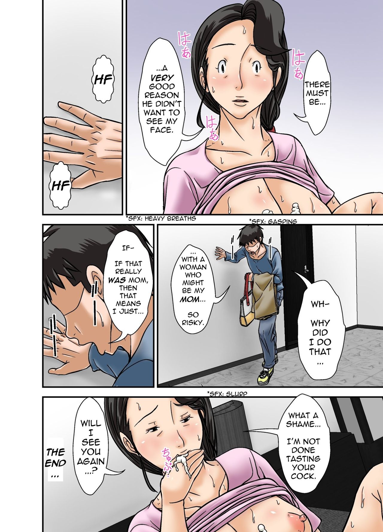Incest Series — Son Discovers Mother’s Secret Life as a Prostitute [Hoyoyodou]