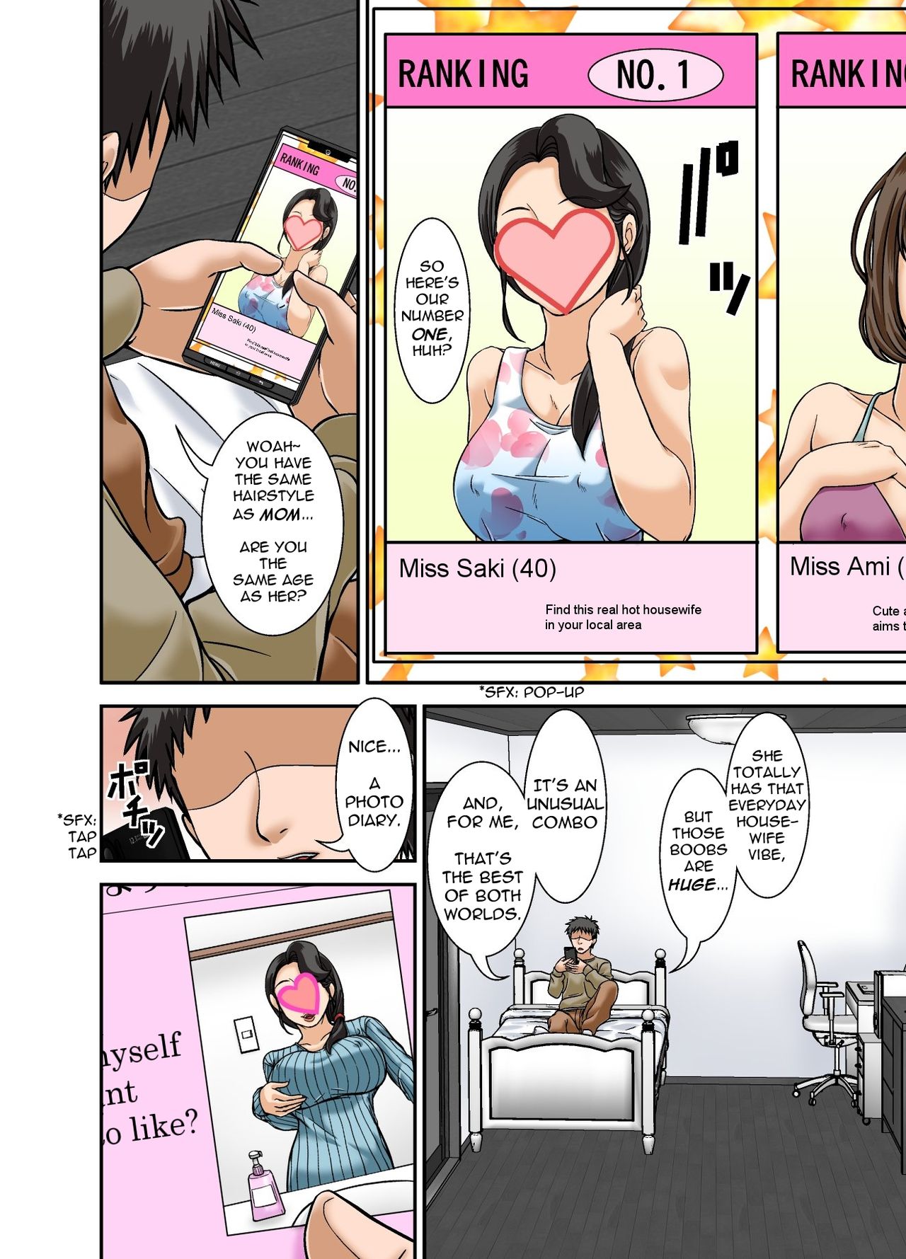 Incest Series — Son Discovers Mother’s Secret Life as a Prostitute [Hoyoyodou]