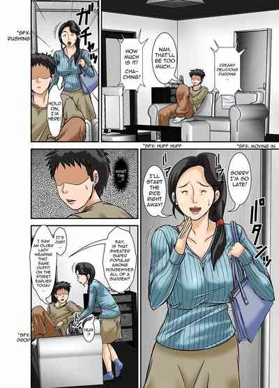 Incest Series — Son Discovers Mother’s Secret Life as a Prostitute [Hoyoyodou]
