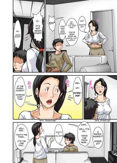 Incest Series — Son Discovers Mother’s Secret Life as a Prostitute [Hoyoyodou]