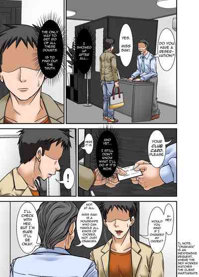 Incest Series — Son Discovers Mother’s Secret Life as a Prostitute [Hoyoyodou]