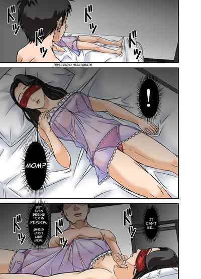 Incest Series — Son Discovers Mother’s Secret Life as a Prostitute [Hoyoyodou]