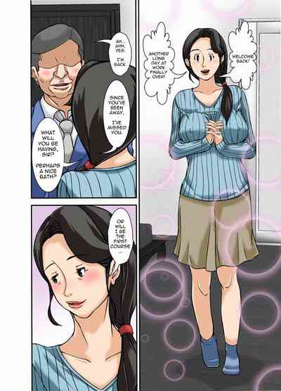 Incest Series — Son Discovers Mother’s Secret Life as a Prostitute [Hoyoyodou]