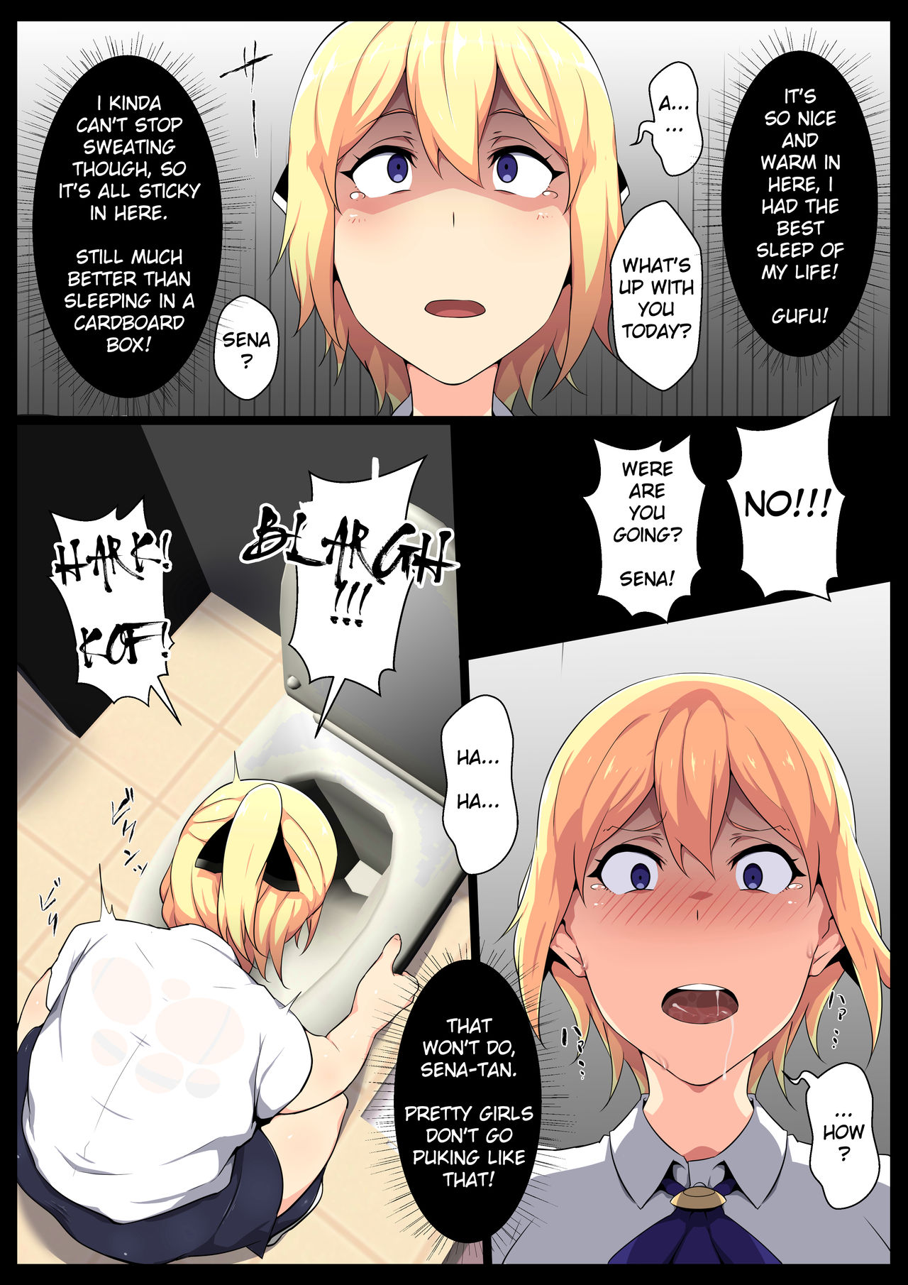 Incest Series — Staining the Inner Flesh From the Inside Out [Semakute Kurai (Kyouan)]