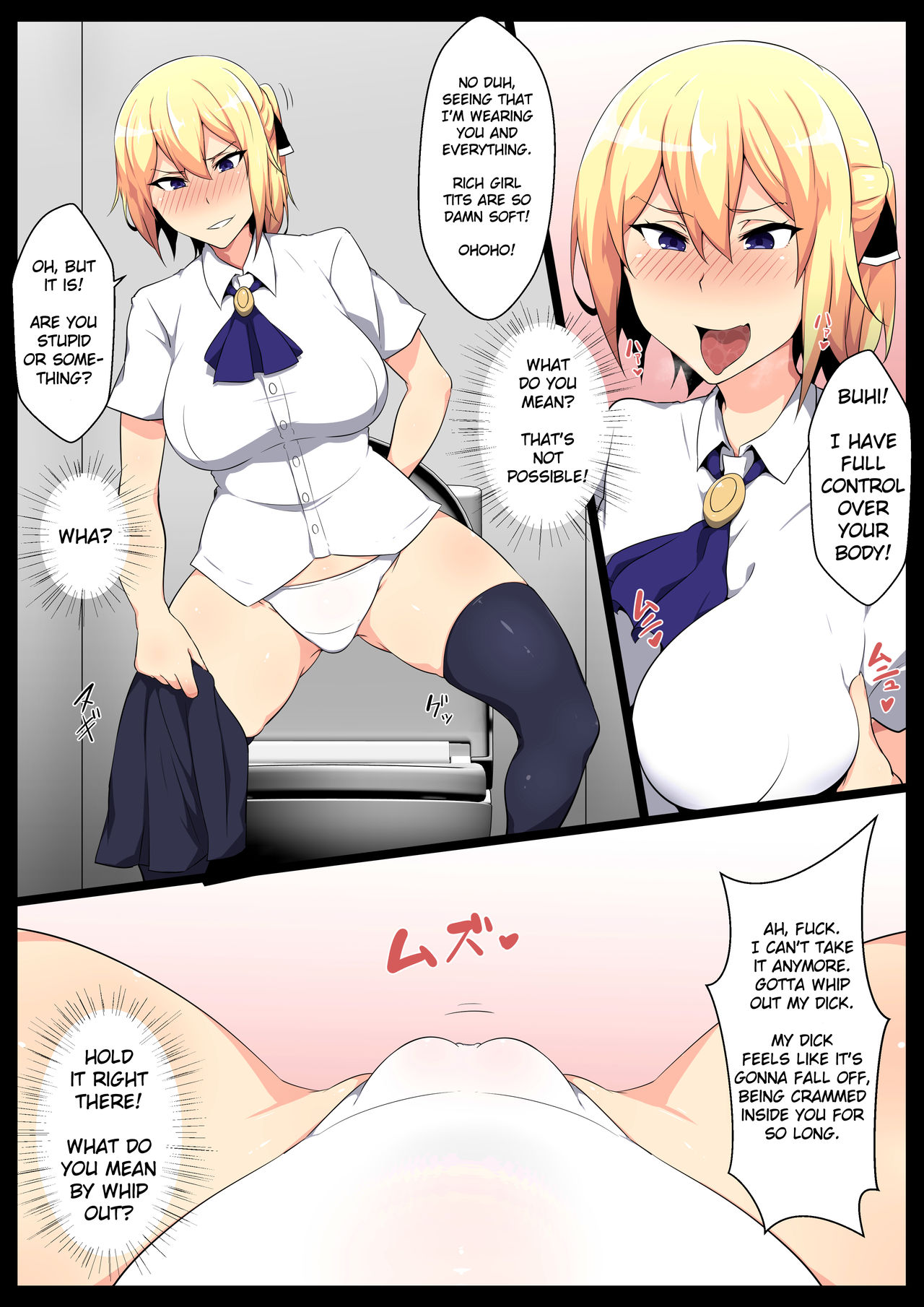 Incest Series — Staining the Inner Flesh From the Inside Out [Semakute Kurai (Kyouan)]