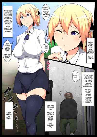 Incest Series — Staining the Inner Flesh From the Inside Out [Semakute Kurai (Kyouan)]