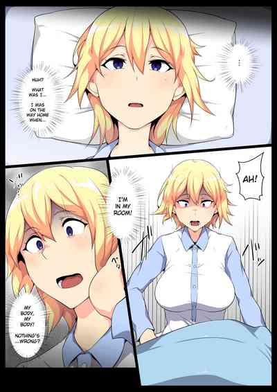 Incest Series — Staining the Inner Flesh From the Inside Out [Semakute Kurai (Kyouan)]