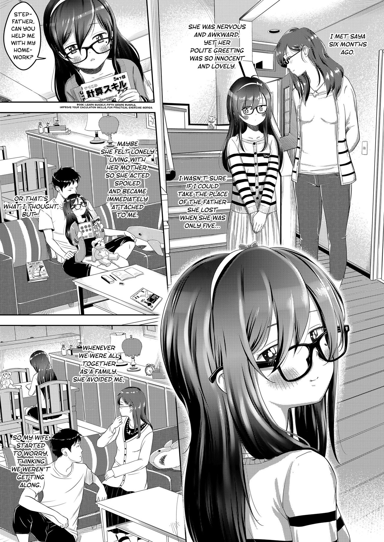 Incest Series —  Stepmom and Stepdaughter Shared Creampie Taboo [Mayafufu -Kakko- Kashikoi]