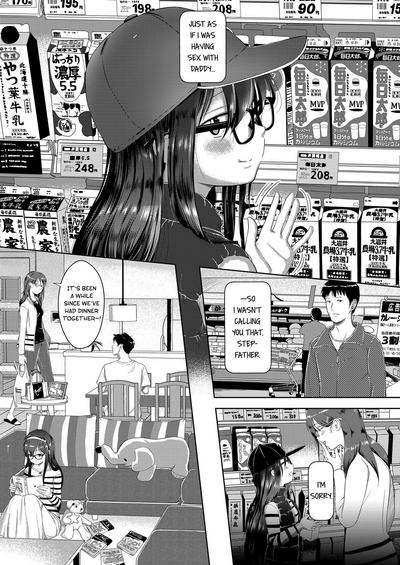 Incest Series —  Stepmom and Stepdaughter Shared Creampie Taboo [Mayafufu -Kakko- Kashikoi]