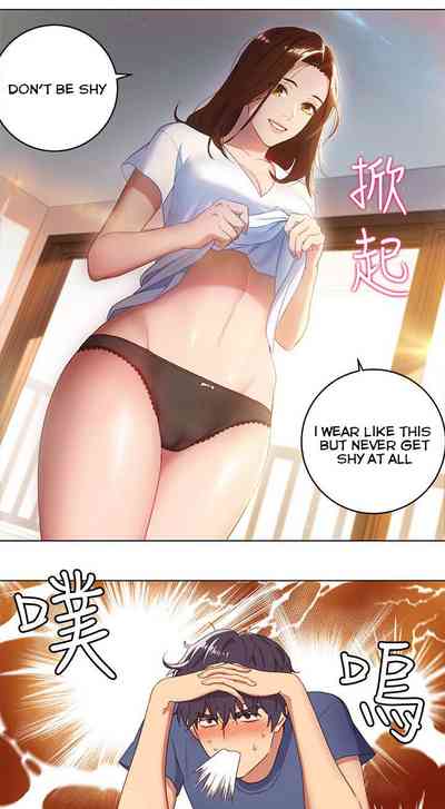 Incest Series — Stepmom’s Friends Get Fucked Hard [Neck Pillow]