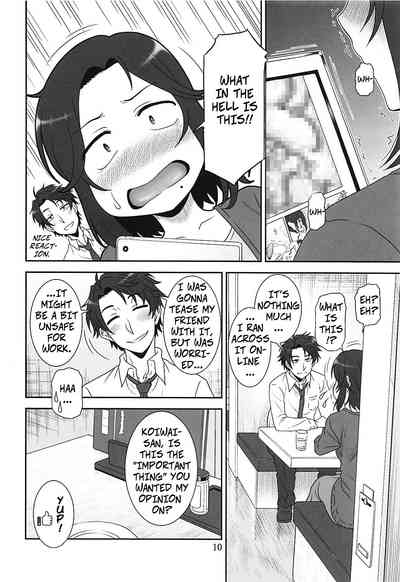 Incest Series — Stepmom’s Ultimate Guide to Mind-Blowing Sex [C94] [Oretachi Misnon Ikka (Suhara Shiina)]