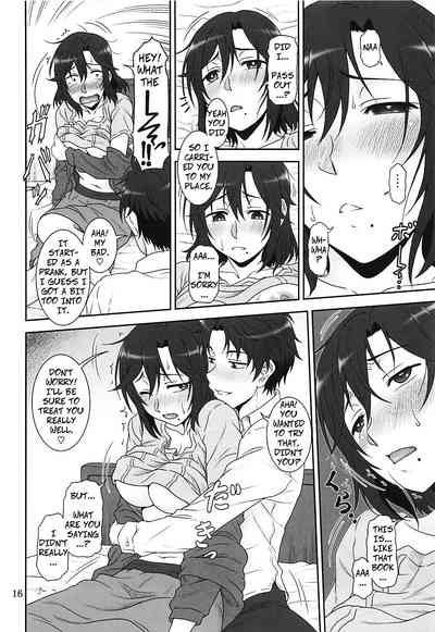 Incest Series — Stepmom’s Ultimate Guide to Mind-Blowing Sex [C94] [Oretachi Misnon Ikka (Suhara Shiina)]