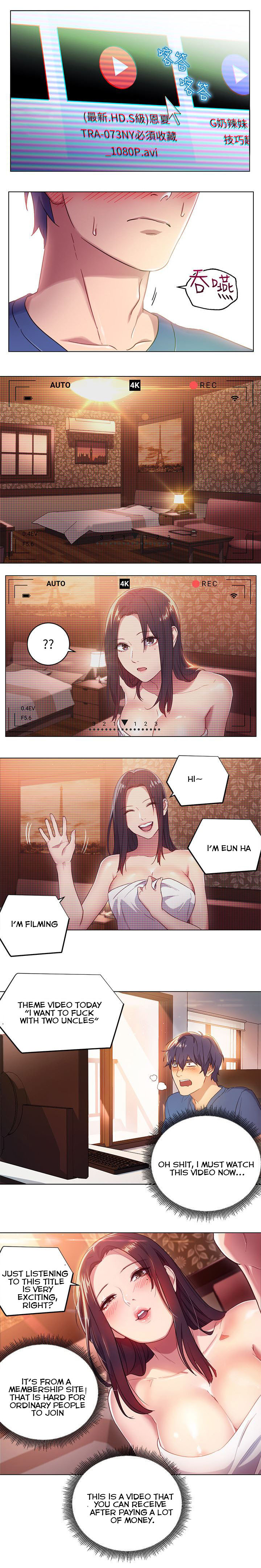 Incest Series — Stepmother Friends Ch.23 Full Stepfamily Threesome [Neck Pilllow] [Hentai Universe]