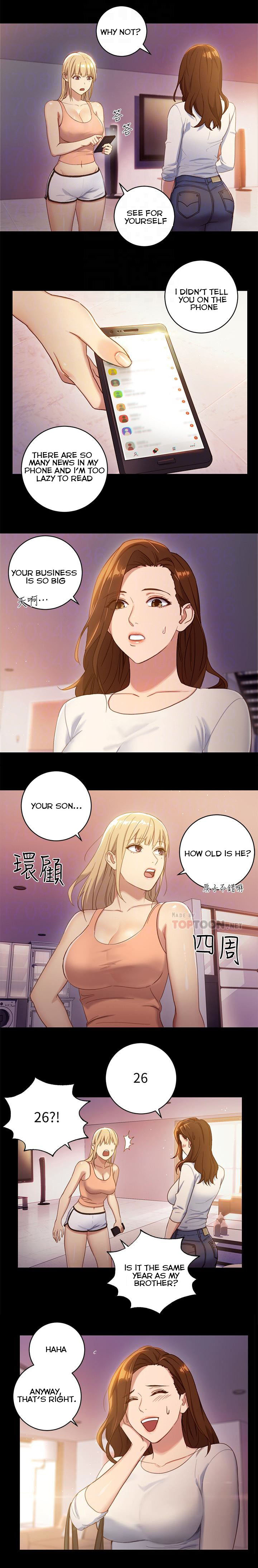 Incest Series — Stepmother Friends Ch.23 Full Stepfamily Threesome [Neck Pilllow] [Hentai Universe]