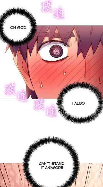 Incest Series — Stepmother Friends Ch.23 Full Stepfamily Threesome [Neck Pilllow] [Hentai Universe]