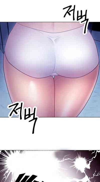 Incest Series — Stepmother Friends Ch.23 Full Stepfamily Threesome [Neck Pilllow] [Hentai Universe]