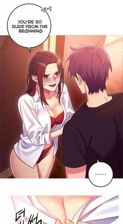 Incest Series — Stepmother Friends Ch.23 Full Stepfamily Threesome [Neck Pilllow] [Hentai Universe]