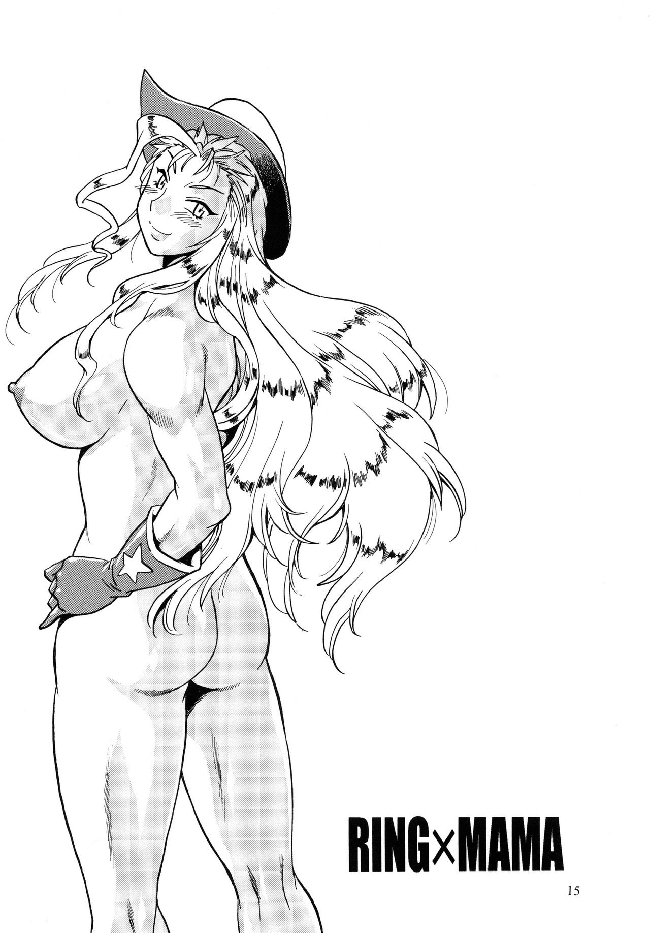 Incest Series — Stepmother Fucks Her Son’s Cock Raw in Secret Bangaihen 6 [C95 Studio Katsudon Manabe Jouji English Harasho Project]