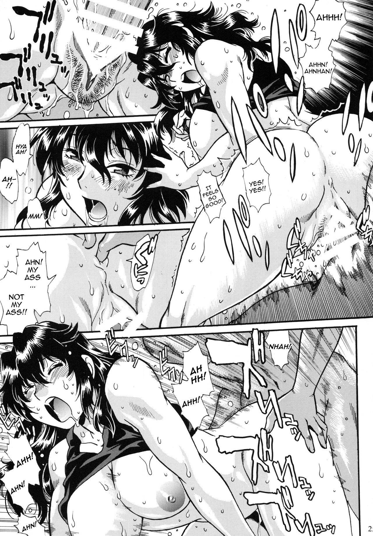 Incest Series — Stepmother Fucks Her Son’s Cock Raw in Secret Bangaihen 6 [C95 Studio Katsudon Manabe Jouji English Harasho Project]