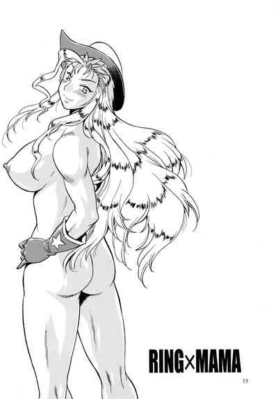 Incest Series — Stepmother Fucks Her Son’s Cock Raw in Secret Bangaihen 6 [C95 Studio Katsudon Manabe Jouji English Harasho Project]