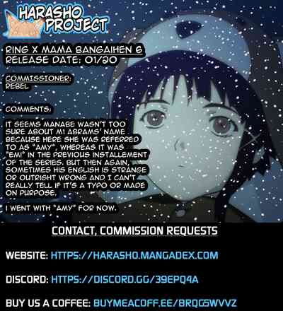 Incest Series — Stepmother Fucks Her Son’s Cock Raw in Secret Bangaihen 6 [C95 Studio Katsudon Manabe Jouji English Harasho Project]