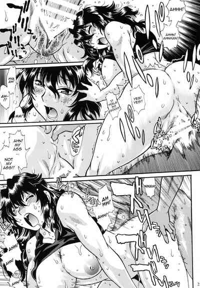 Incest Series — Stepmother Fucks Her Son’s Cock Raw in Secret Bangaihen 6 [C95 Studio Katsudon Manabe Jouji English Harasho Project]