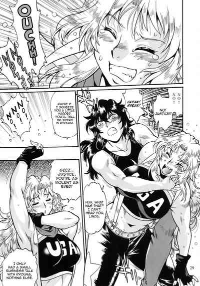 Incest Series — Stepmother Fucks Her Son’s Cock Raw in Secret Bangaihen 6 [C95 Studio Katsudon Manabe Jouji English Harasho Project]