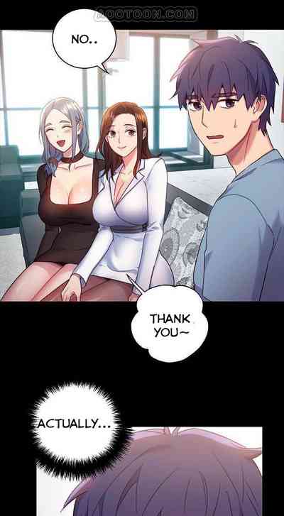 Incest Series — Stepmother Fucks Step-Son While Friends Watch Ch.28 [Neck Pilllow]