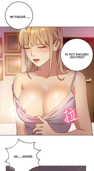 Incest Series — Stepmother Fucks Step-Son While Friends Watch Ch.28 [Neck Pilllow]