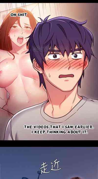 Incest Series — Stepmother Fucks Step-Son While Friends Watch Ch.28 [Neck Pilllow]