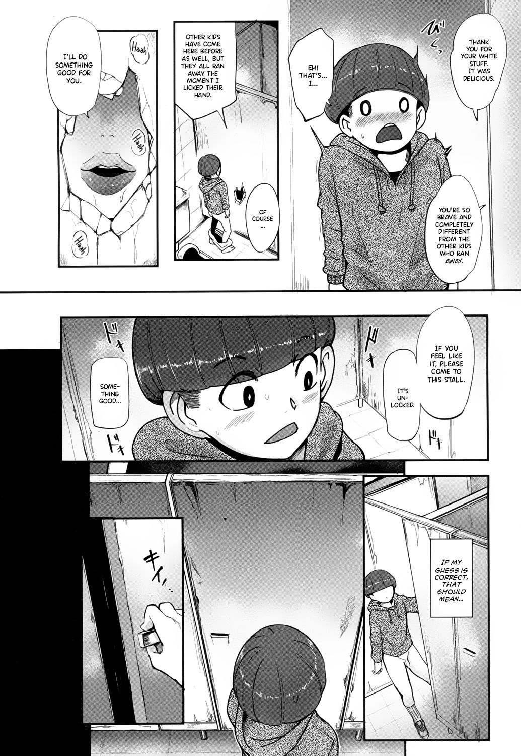 Incest Series — Strange Hole Woman [Otochichi]